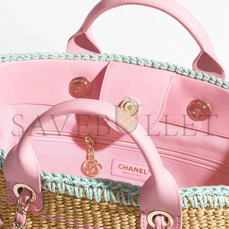 CHANEL LARGE BRAIDED SHOPPING TOTE BAG A66941 (50*30*22cm)